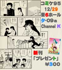 サンプル2